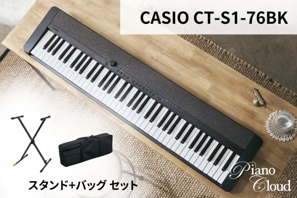 Casiotone CT-S1-76BK